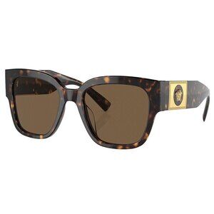 Versace  Dark Brown Square Ladies Sunglasses